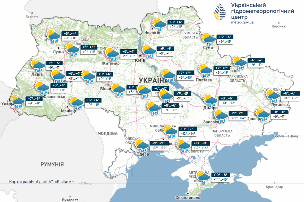 Жовтень почнеться з дощів: прогноз погоди в Україні на наступний тиждень