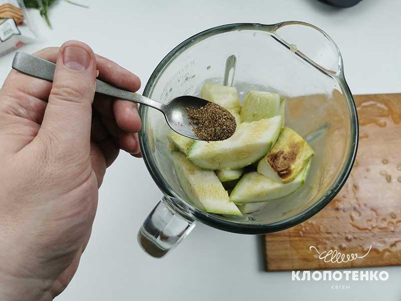 Клопотенко раскрыл секрет божественной кабачковой икры: жарить или тушить ее не нужно!