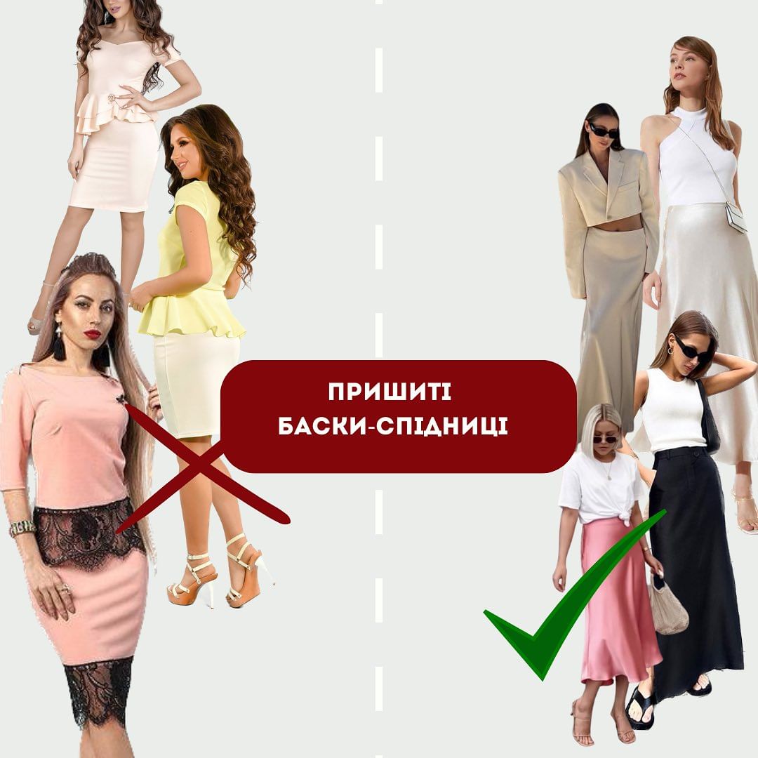 Андре Тан показав неактуальні речі, які роблять жінок старими