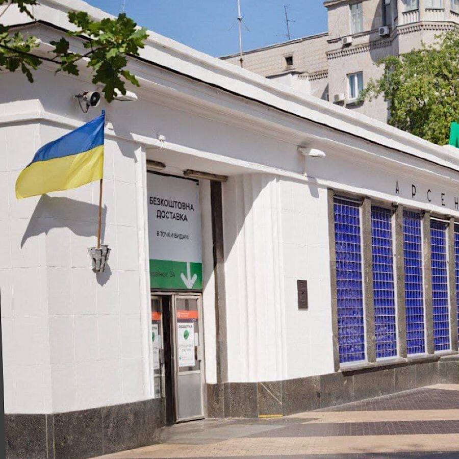 Чи знаєте ви, що таке пендельтюр і де їх можна побачити? Відповідь вас точно  здивує