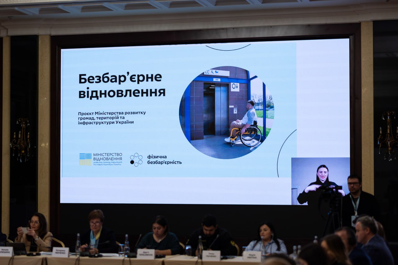 Елена Зеленская в элегантном образе показала стильную прическу (фото)