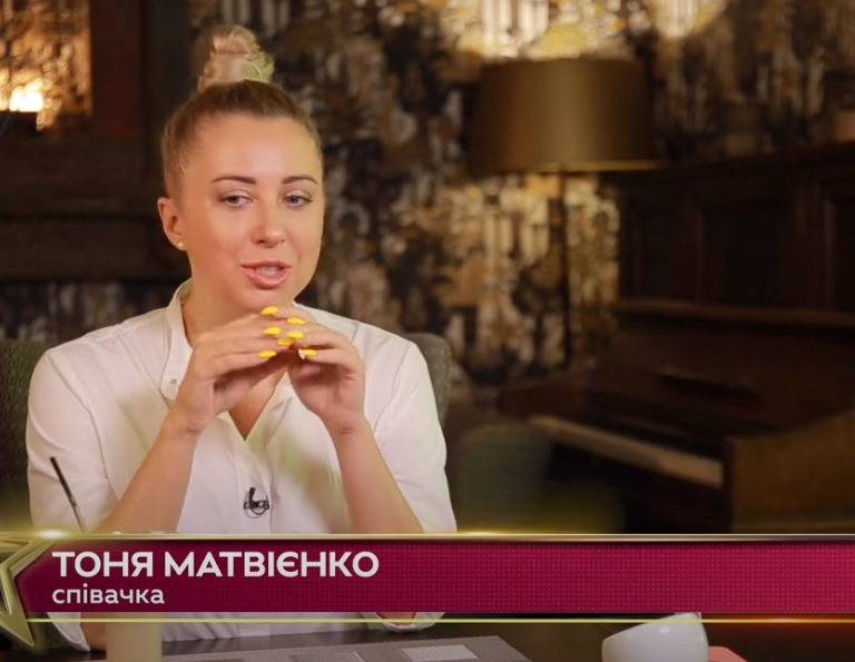 Украинские звезды шоу-бизнеса признались, где прячут деньги