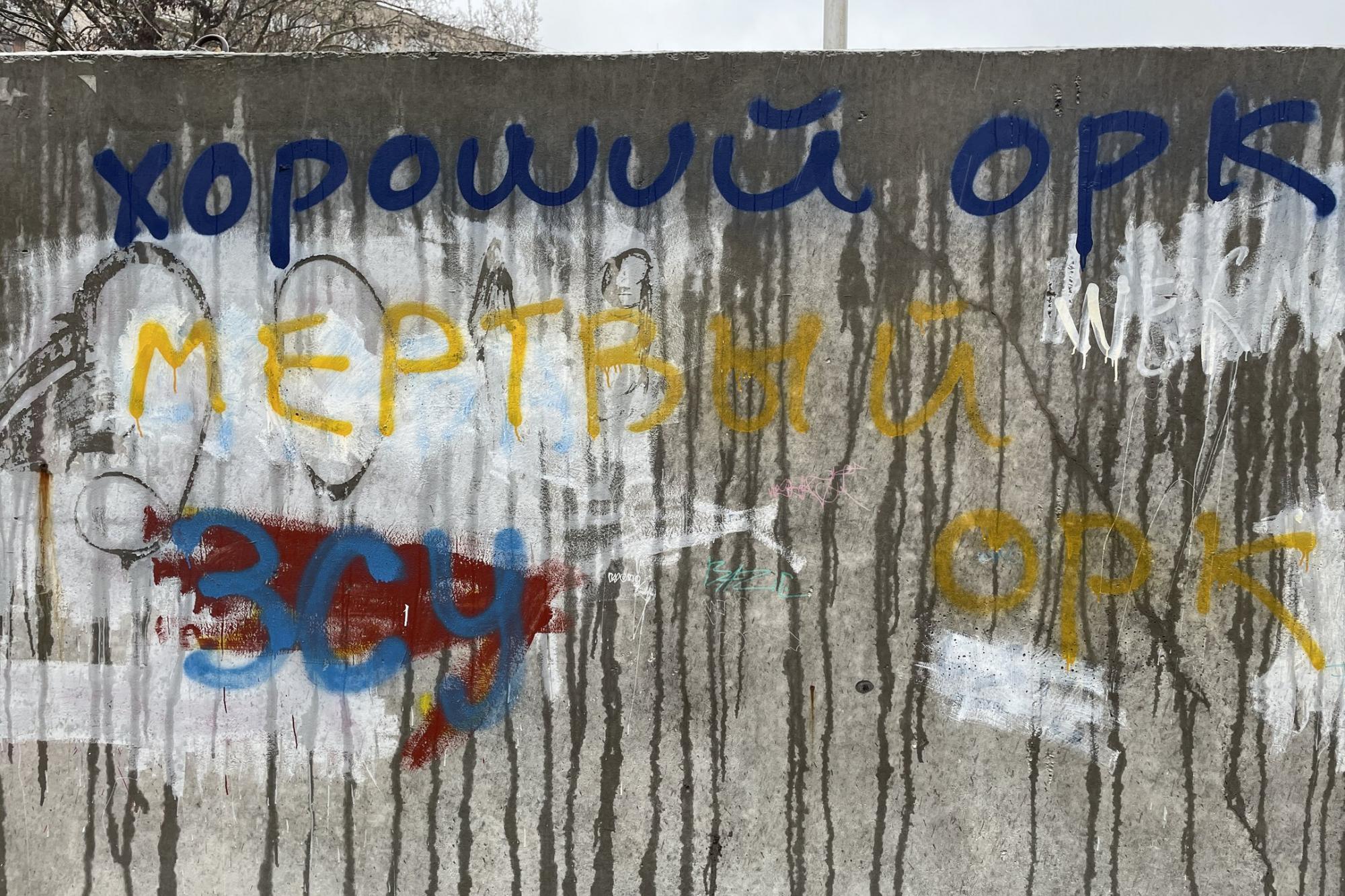 Херсонець розповів, як наші партизани доводили окупантів до сказу