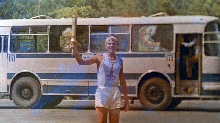 Як Київ приймав Олімпіаду 44 роки тому: рідкісні фото