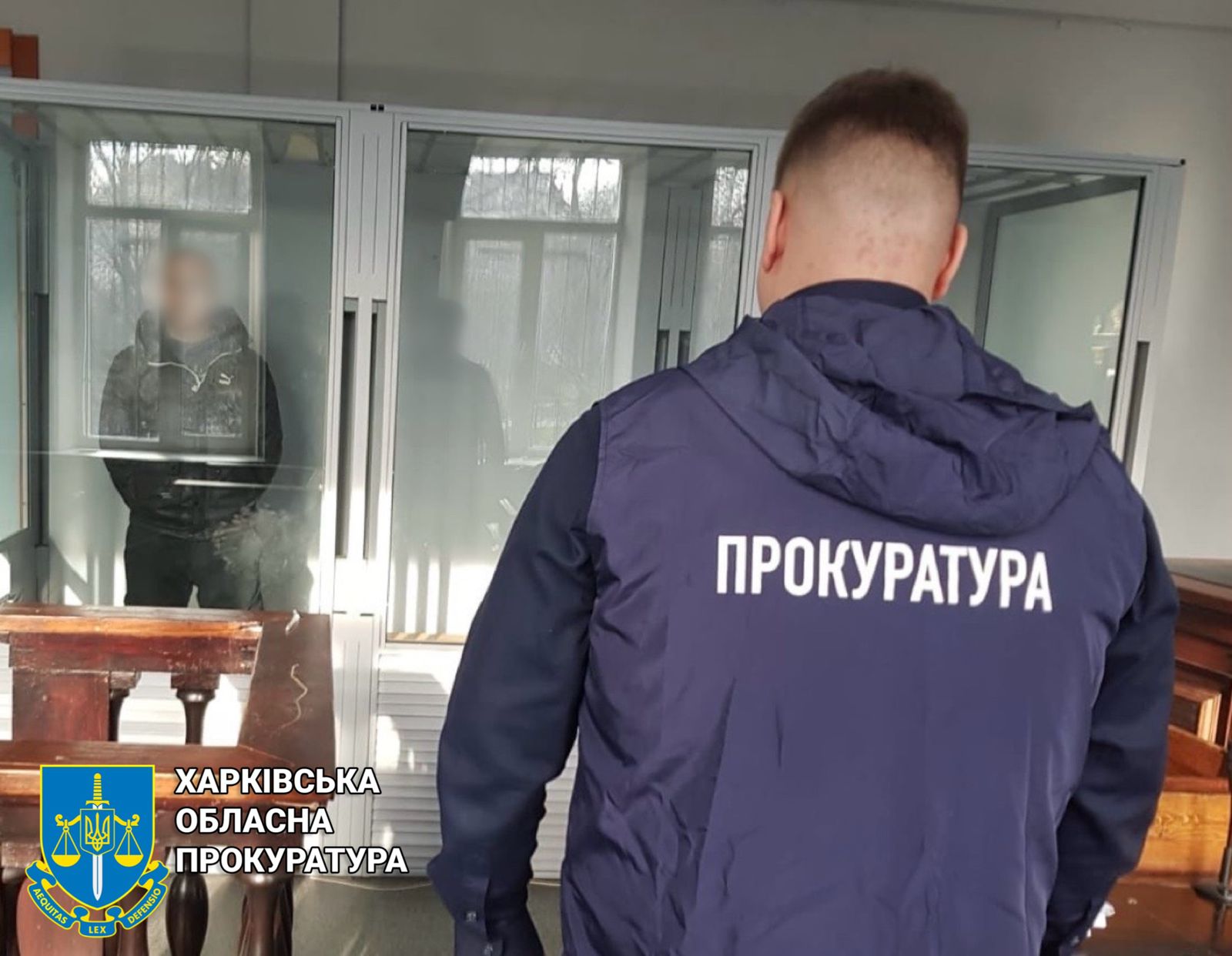 Колишнього поліцейського з Куп'янська засудили до 15 років в'язниці за роботу на РФ