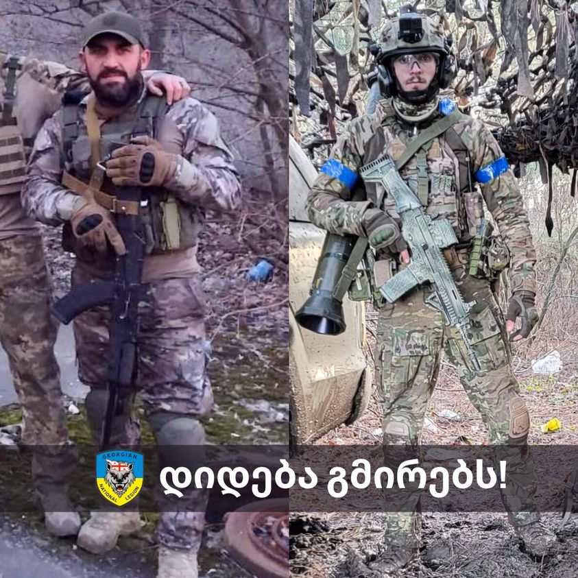 На війні в Україні загинули два військових з Грузії