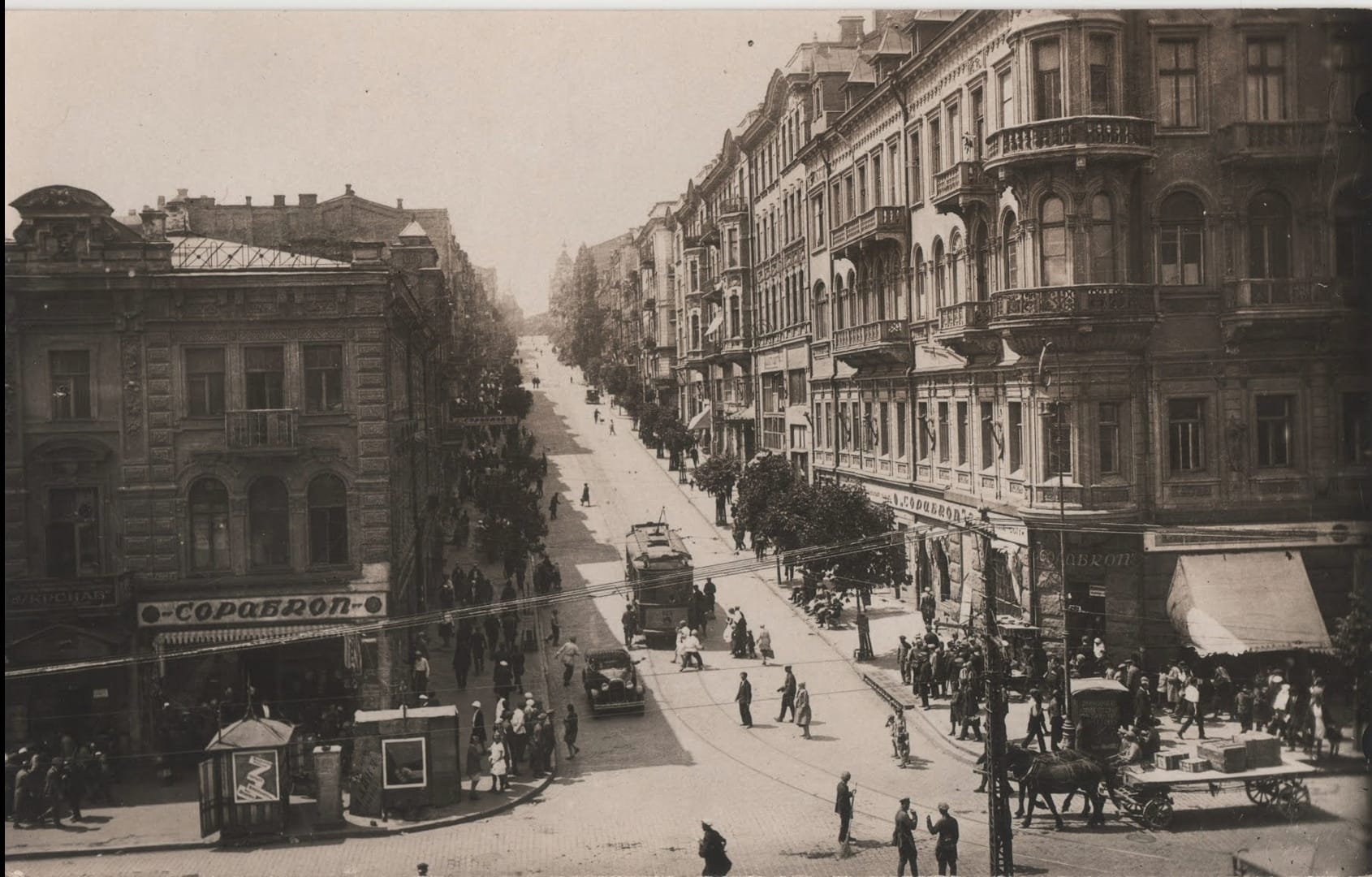 Навсегда утрачена архитектура. Смотрите, как выглядел Крещатик до того, как его взорвали советы