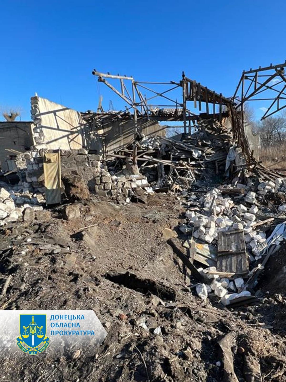 Росіяни завдали авіаудару по підприємству в Торецьку: поранено чотирьох жінок