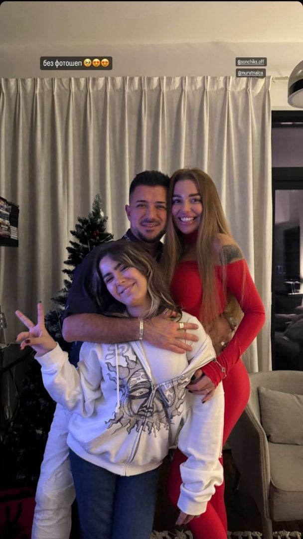 Ексчоловік Ані Лорак у новорічну ніч засвітився в обіймах з іншою дівчиною (фото)