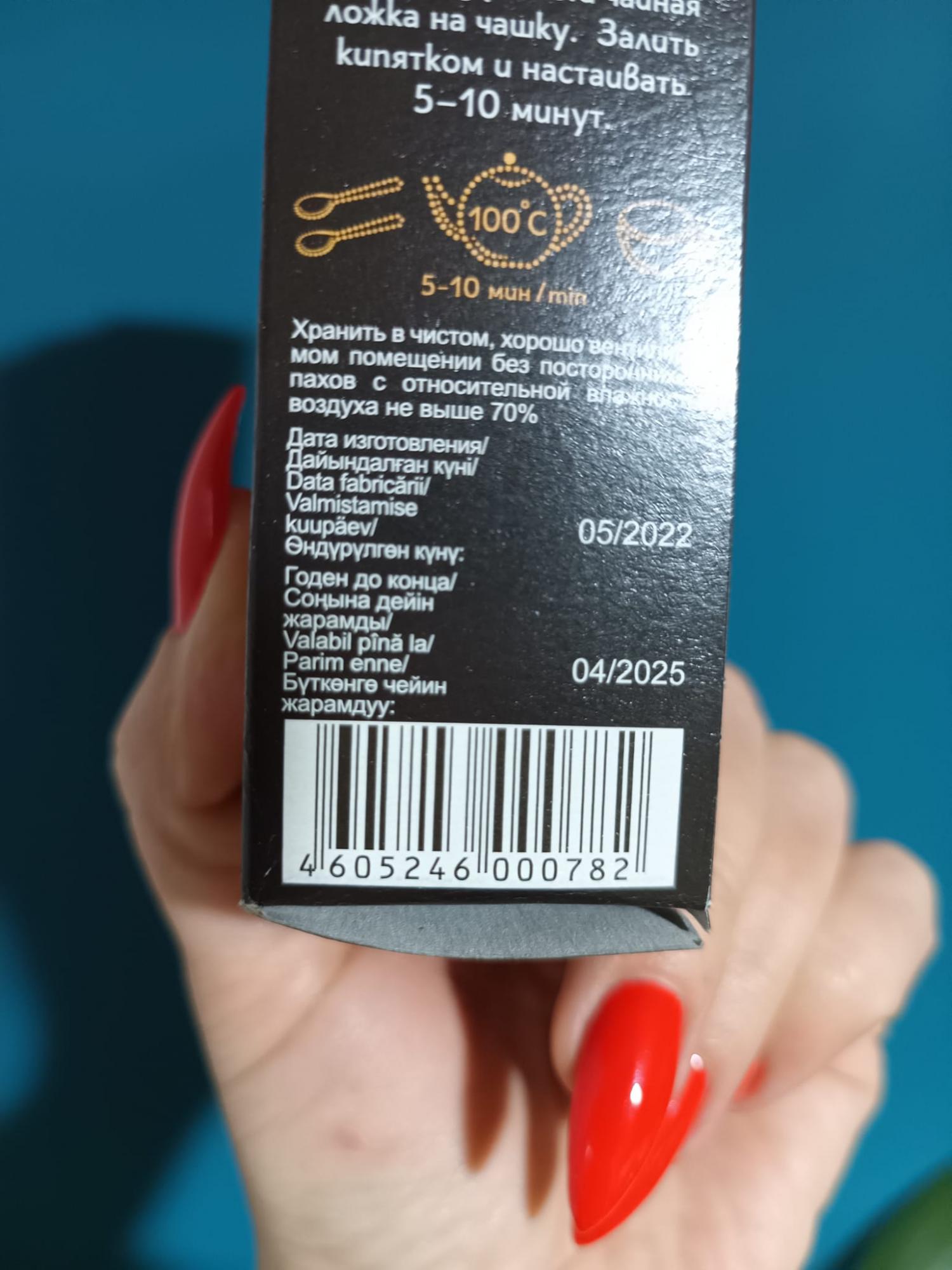 В Николаевской области людям раздали гуманитарку из России: детали скандала