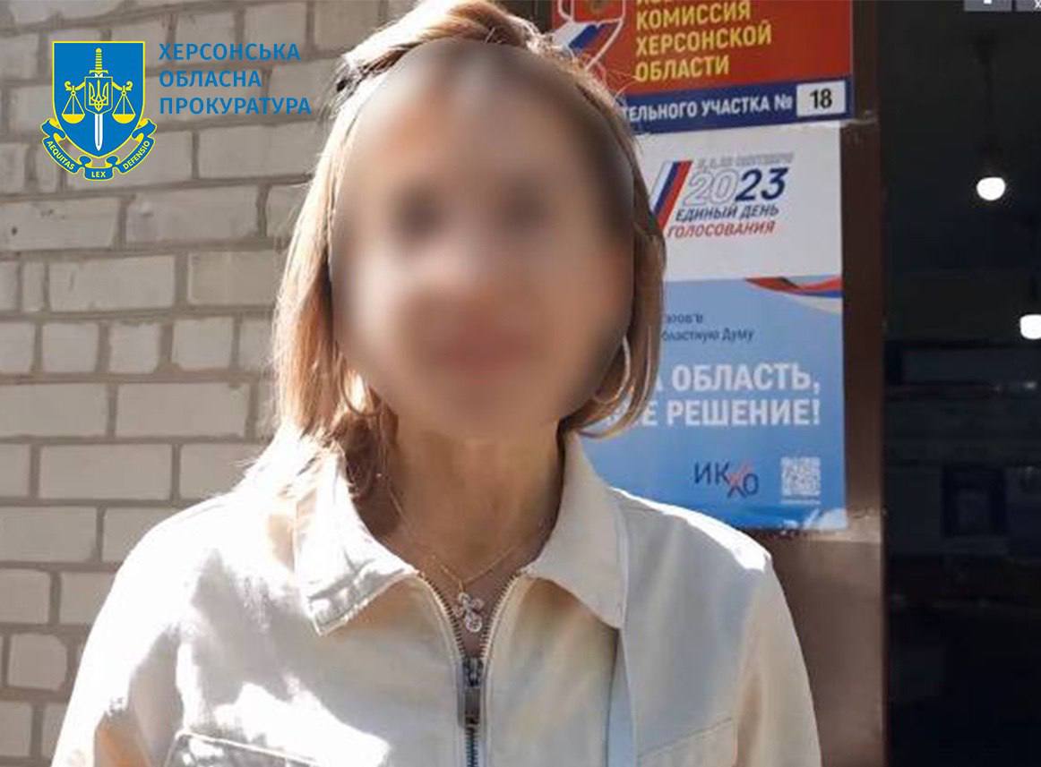 "Депутату" з партії Путіна в Херсонській області оголосили підозру в держзраді