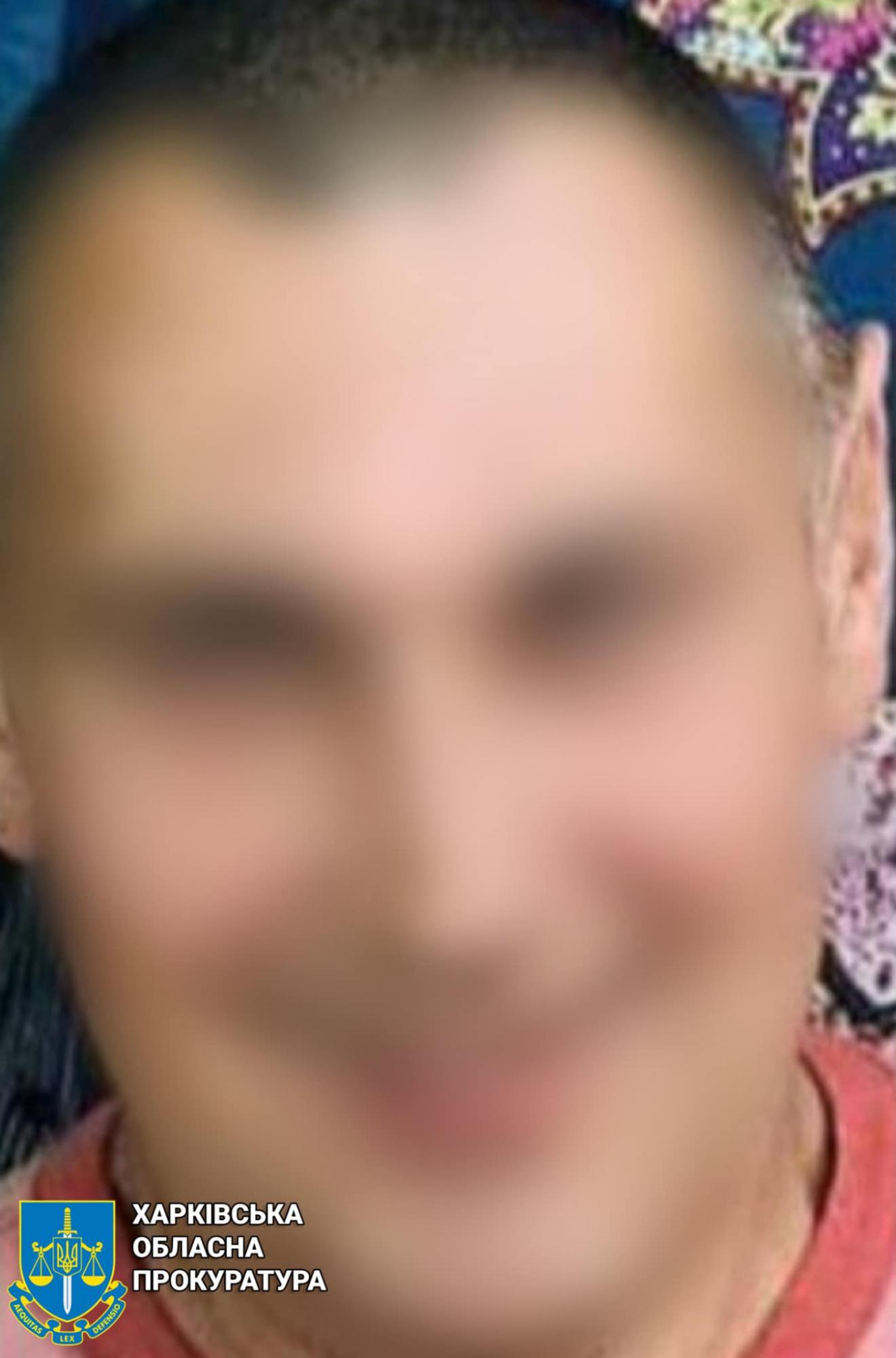 Гауйлятер села під Харковом закликав людей отримувати паспорти РФ. Йому оголосили підозру