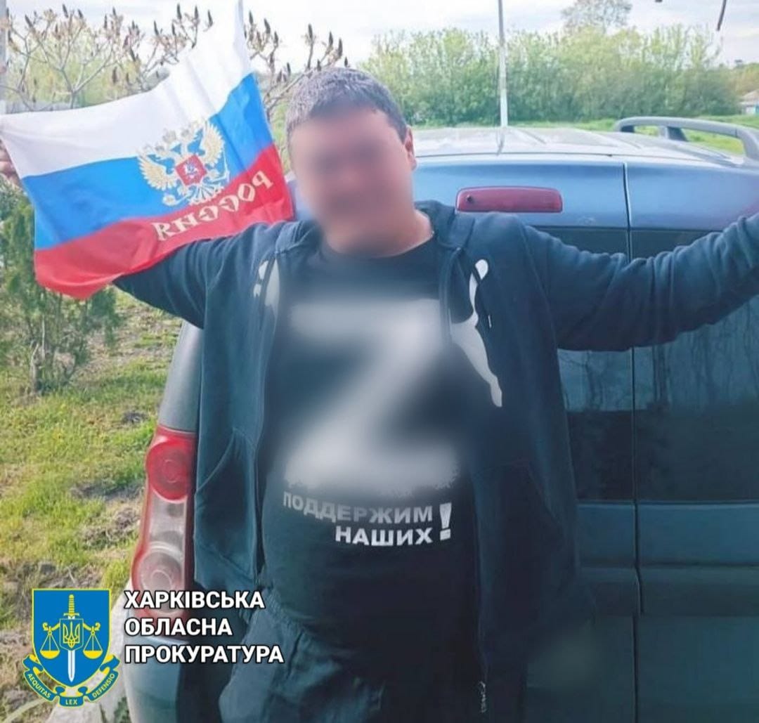 Жителя Ізюма засудили до 12 років в'язниці. Він затримував людей під час окупації