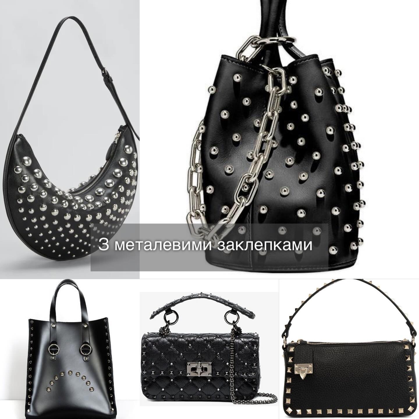 Стилистка показала сумки, которые будут на пике моды в 2024 году (фото)
