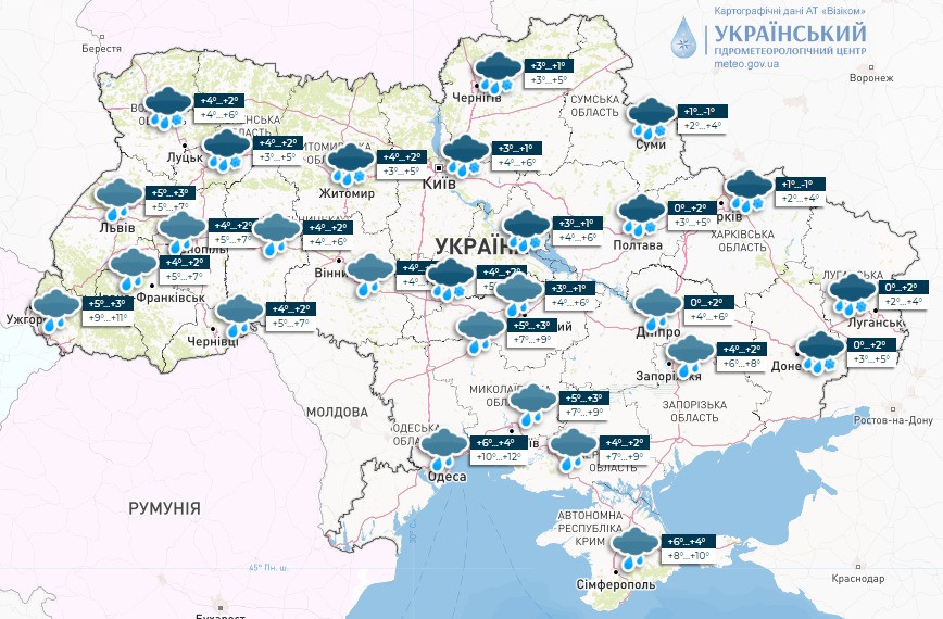 Опади, пориви вітру, але "хороші плюси". Синоптики дали прогноз на завтра в Україні