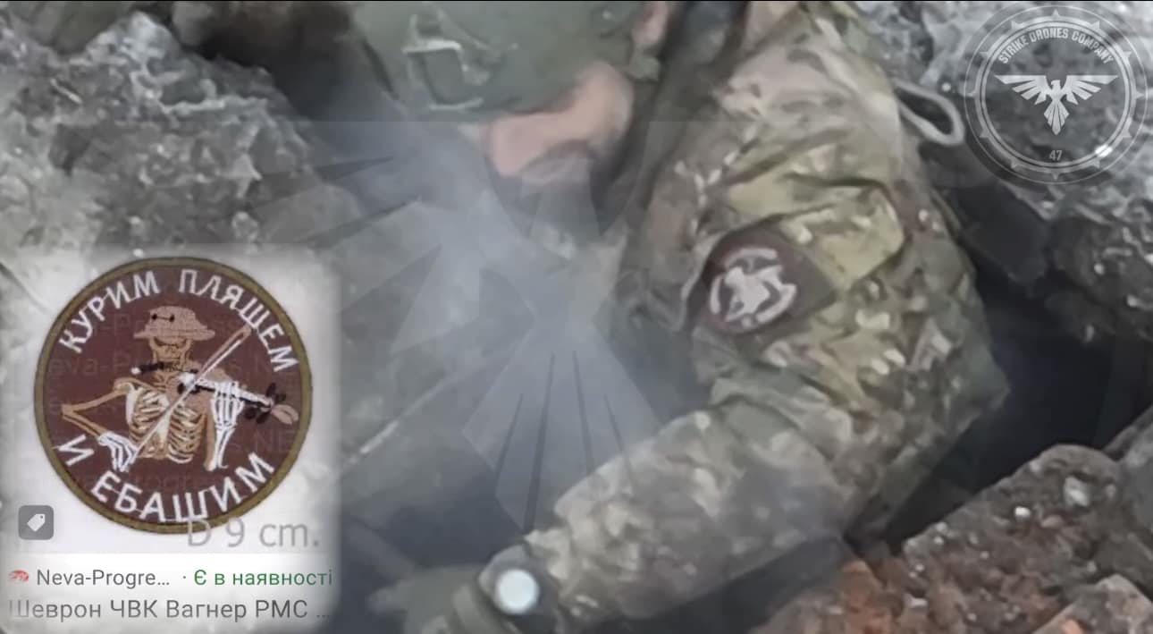 РФ перекинула залишки ПВК "Вагнера" під Авдіївку. У ЗСУ показали докази