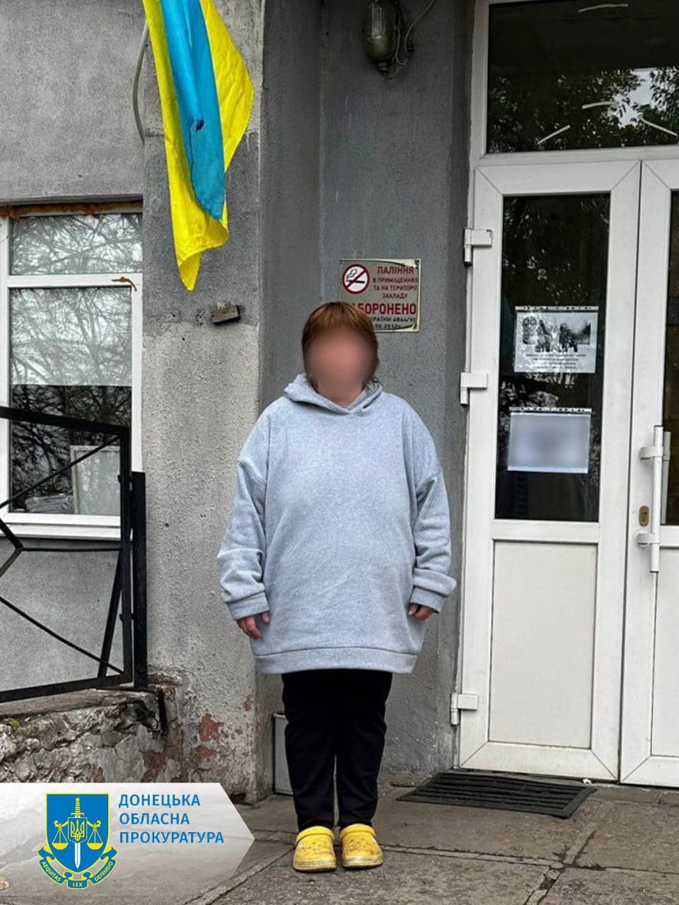 У Донецькій області жінка наводила ракети на військкомат. Її відправили до в'язниці