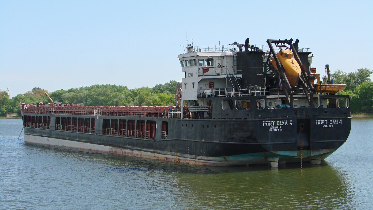 Знищення судна в Порт Оля на Каспії було завданням з п'ятьма зірочками, - Defense Express