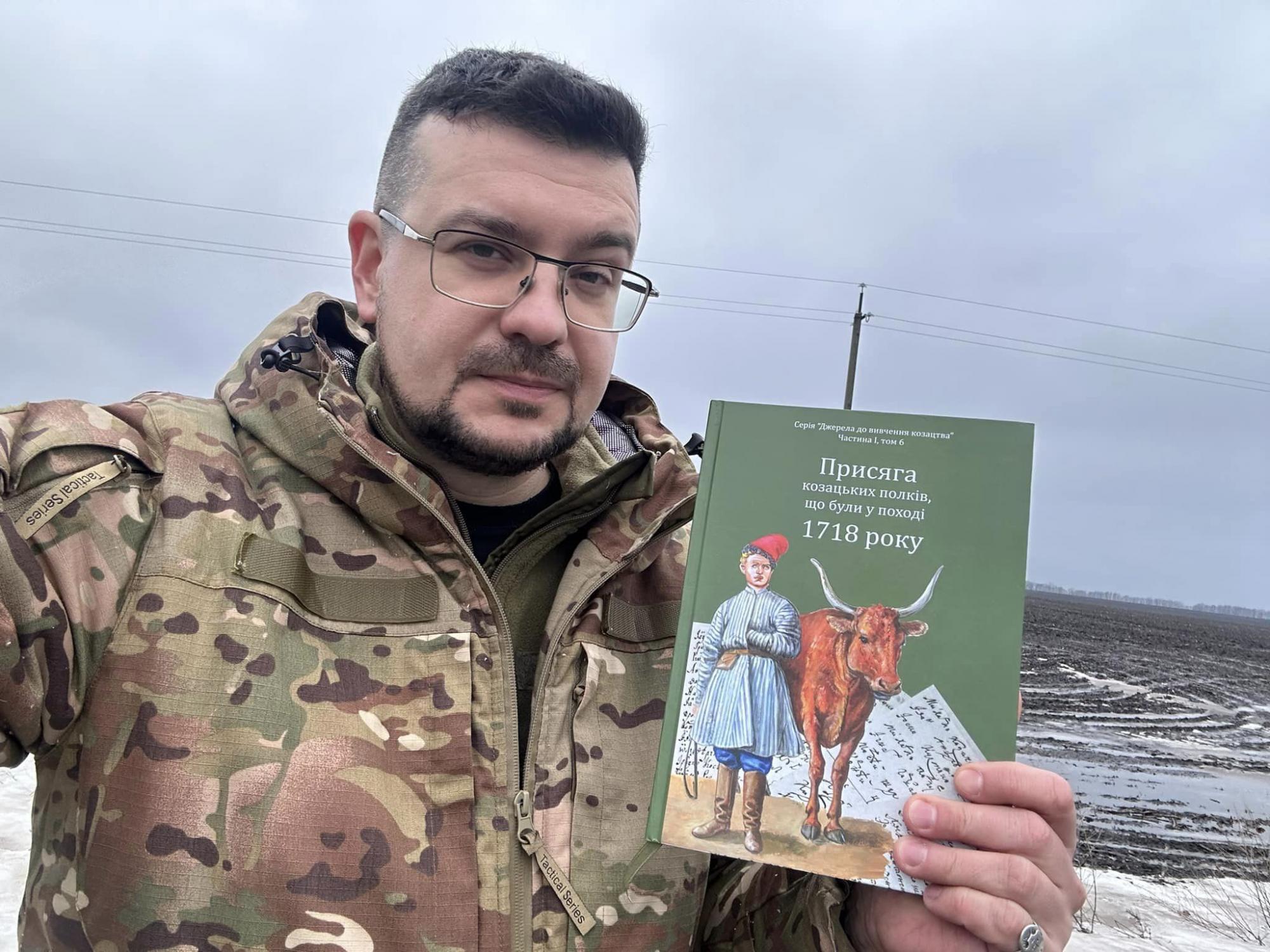 Олександр Алфьоров: Ми не нація кріпаків, ми - нація воїнів