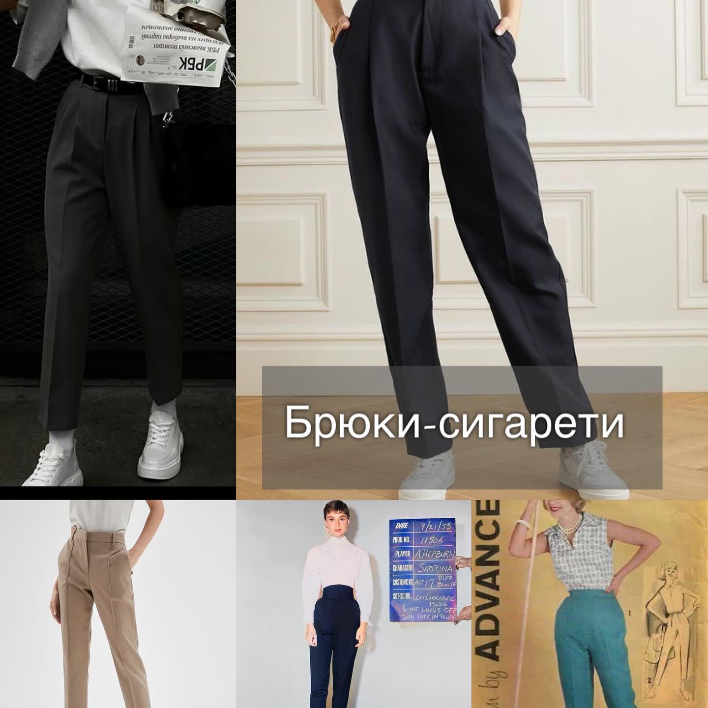 7 трендових речей, які цьогоріч мають бути у кожної модниці (фото)