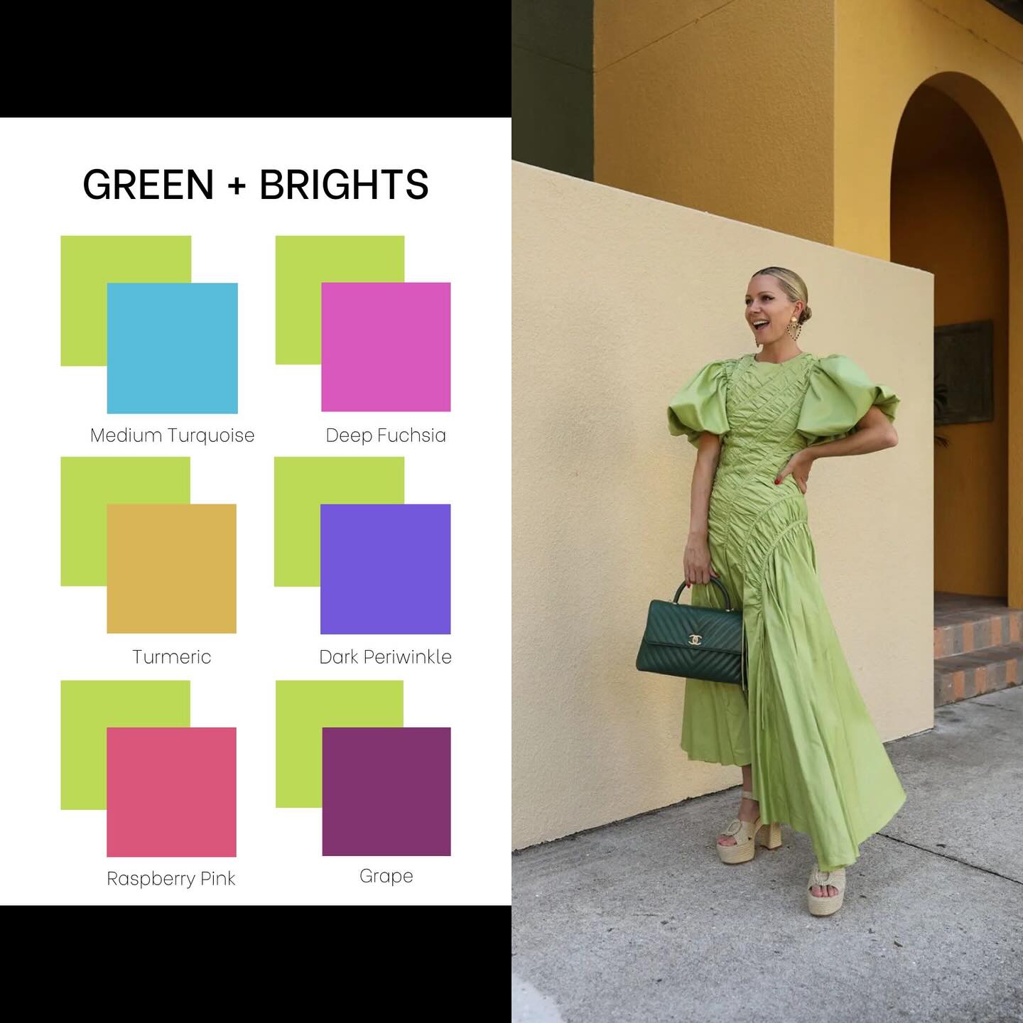 Стилист показала трендовые цвета на весну-лето 2024: яркие фото модных образов