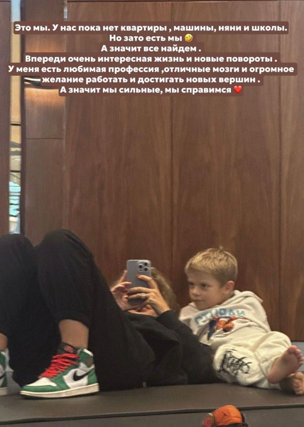 Українська співачка в Москві ниє на складне життя: "Немає квартири, машини, няні та школи"