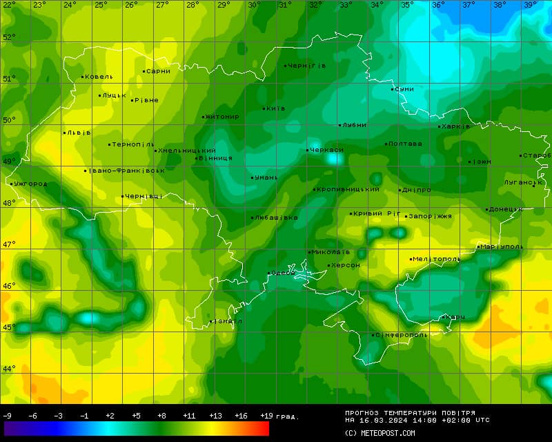 До +9 з опадами у більшості регіонів: в яких областях України завтра з'явиться сонце
