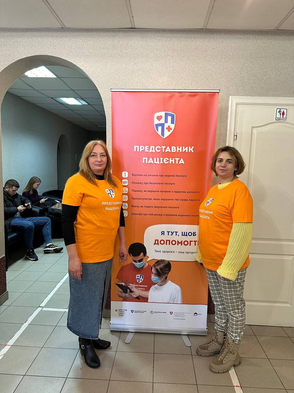 В Україні з'явилися представники пацієнта у медзакладах: деталі