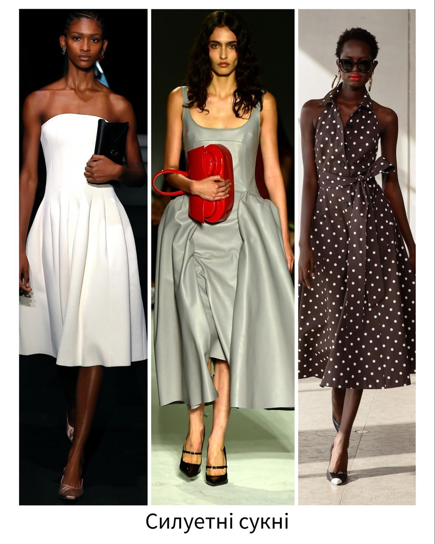Спокусливі, вишукані й практичні: стилістка показала наймодніші сукні на літо 2024