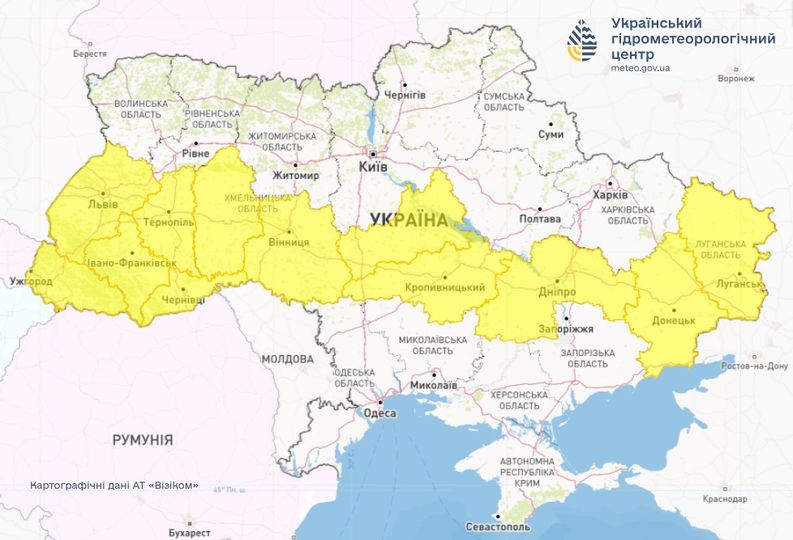 Грози та шквальний вітер: в Україні оголосили штормове попередження