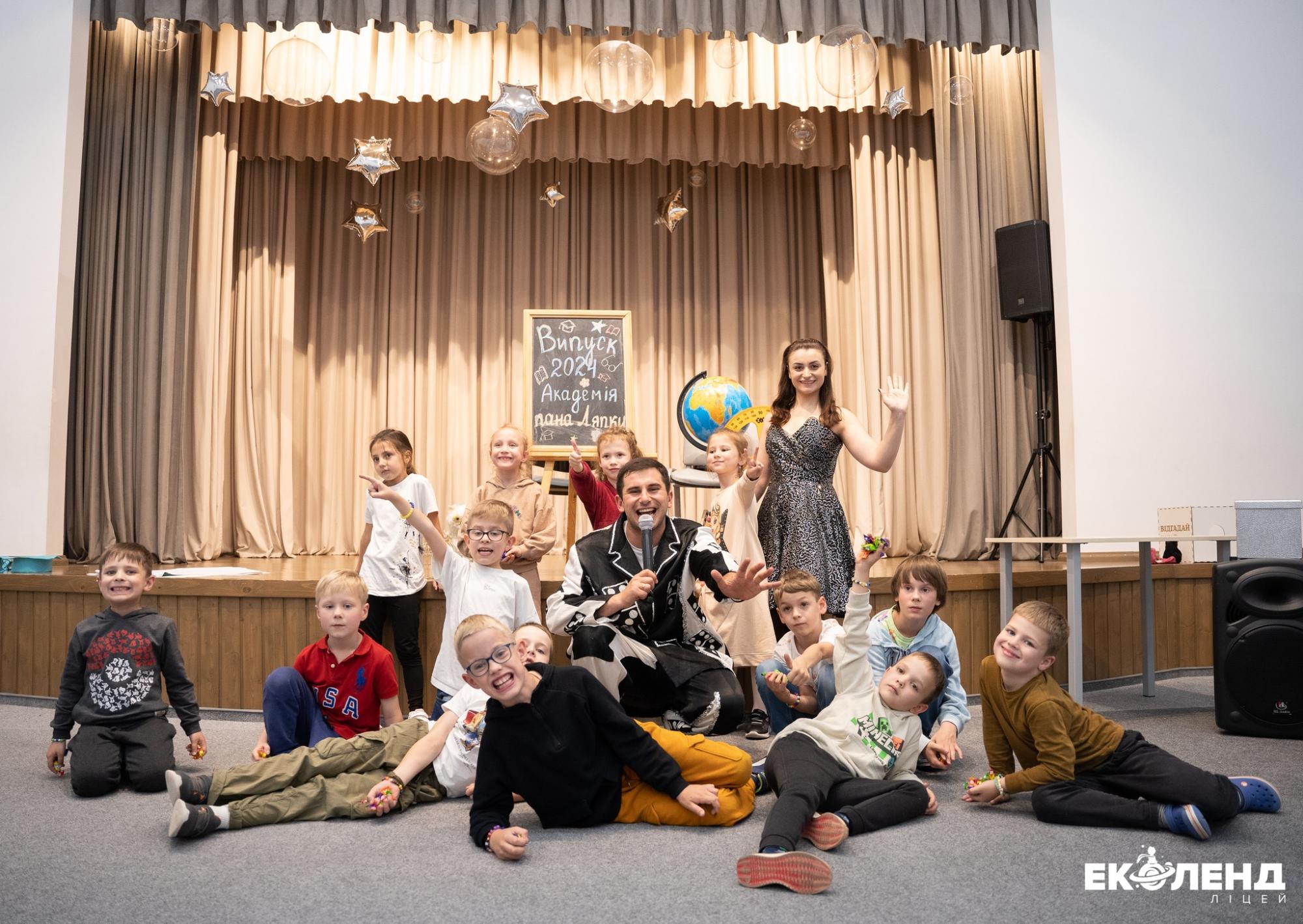 Найдорожчі приватні школи України, де батьки платять по кількадесят тисяч гривень