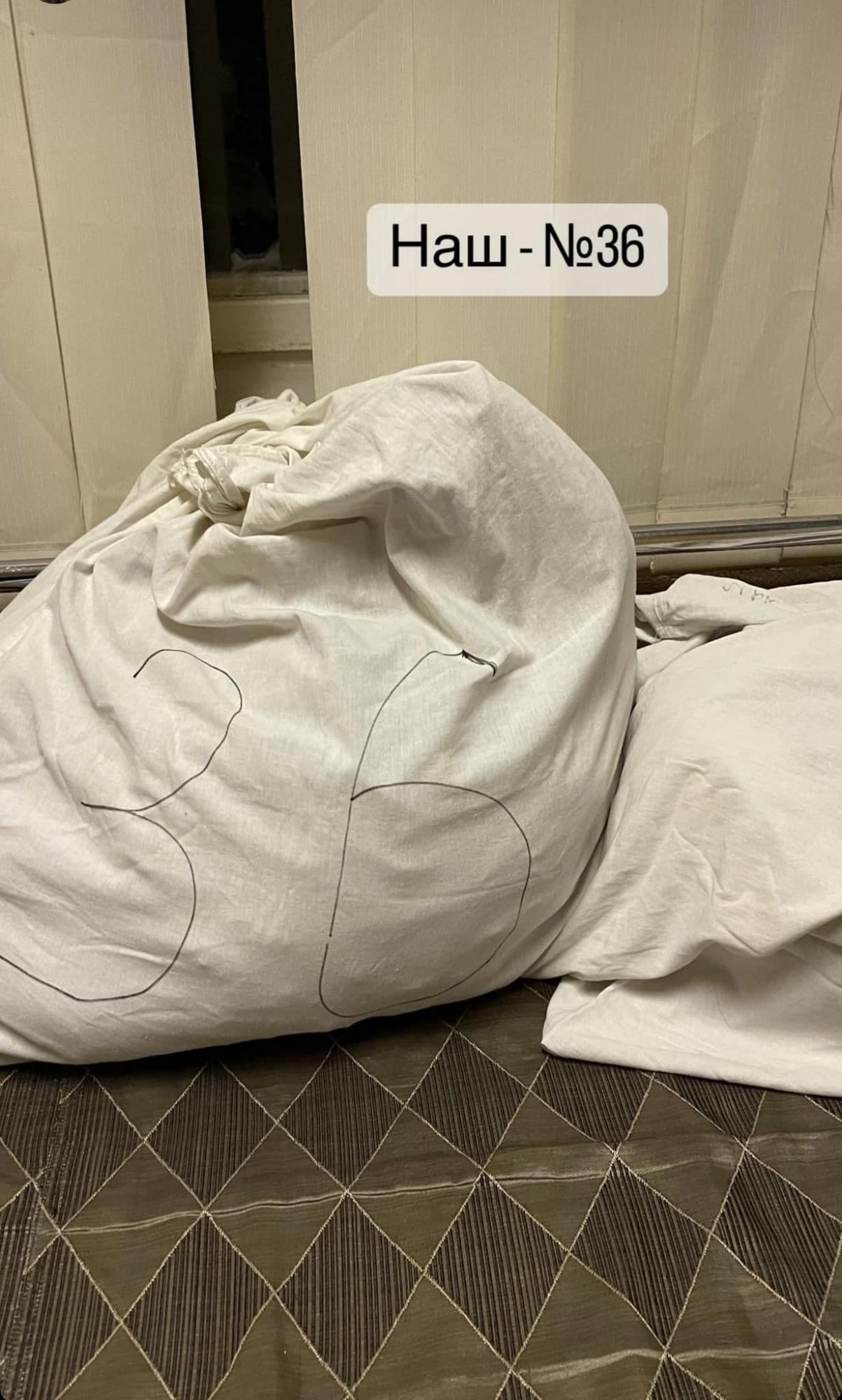 Вонь и ободранные стены. Пациентка пожаловалась на условия пребывания в киевской больнице (фото)