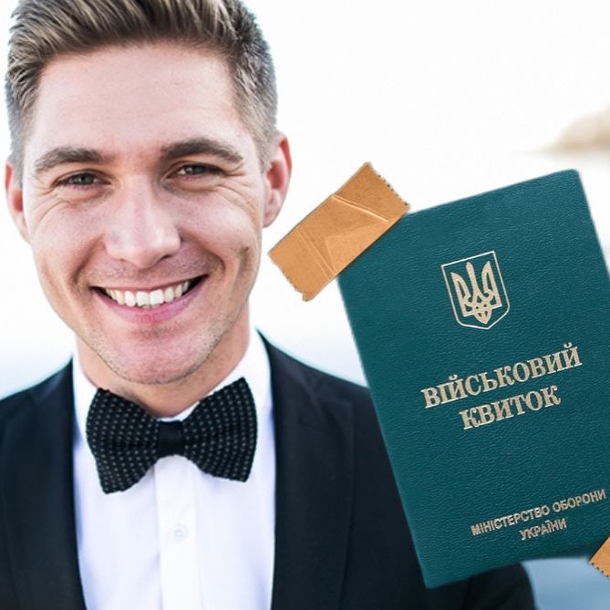 "Пригоди" Остапчука у ТЦК. Спливли нові подробиці скандалу