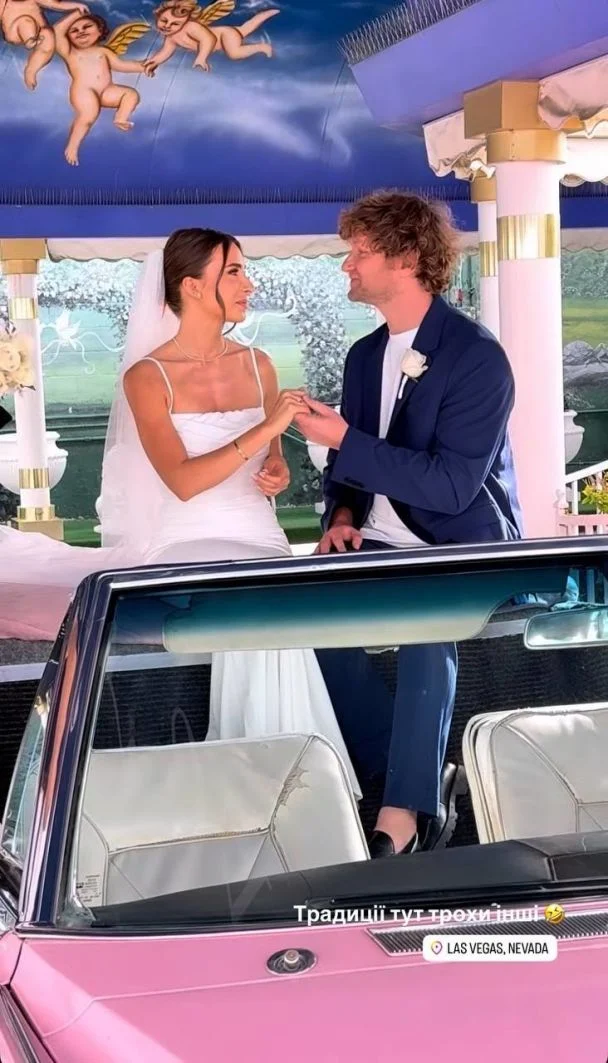 Учасник "Холостячки" одружився та показав фото з весілля