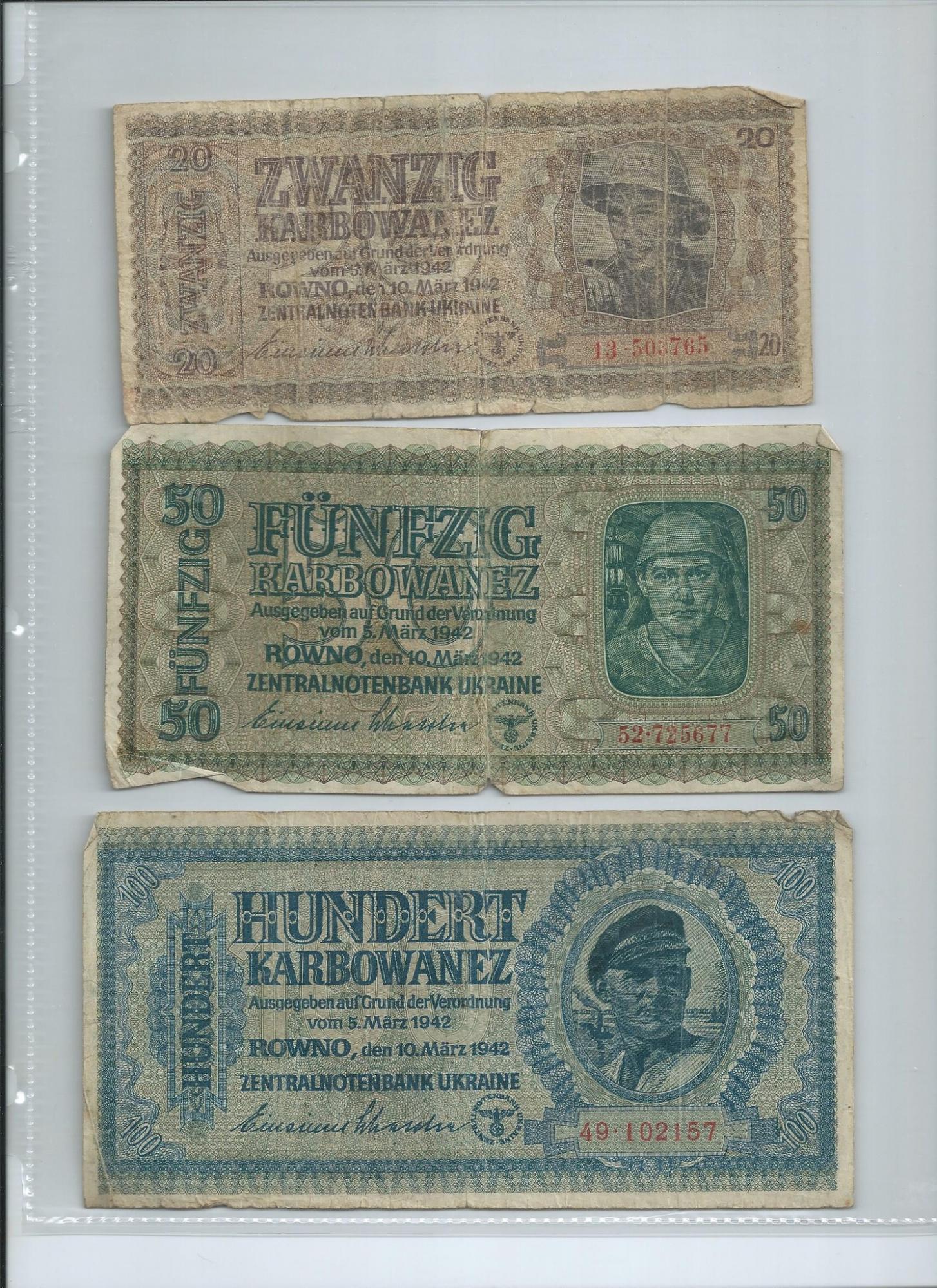 Какие деньги ходили в Киеве во время немецкой оккупации: редкие фото карбованцев