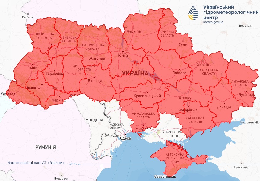 Синоптики дали прогноз на сьогодні в Україні