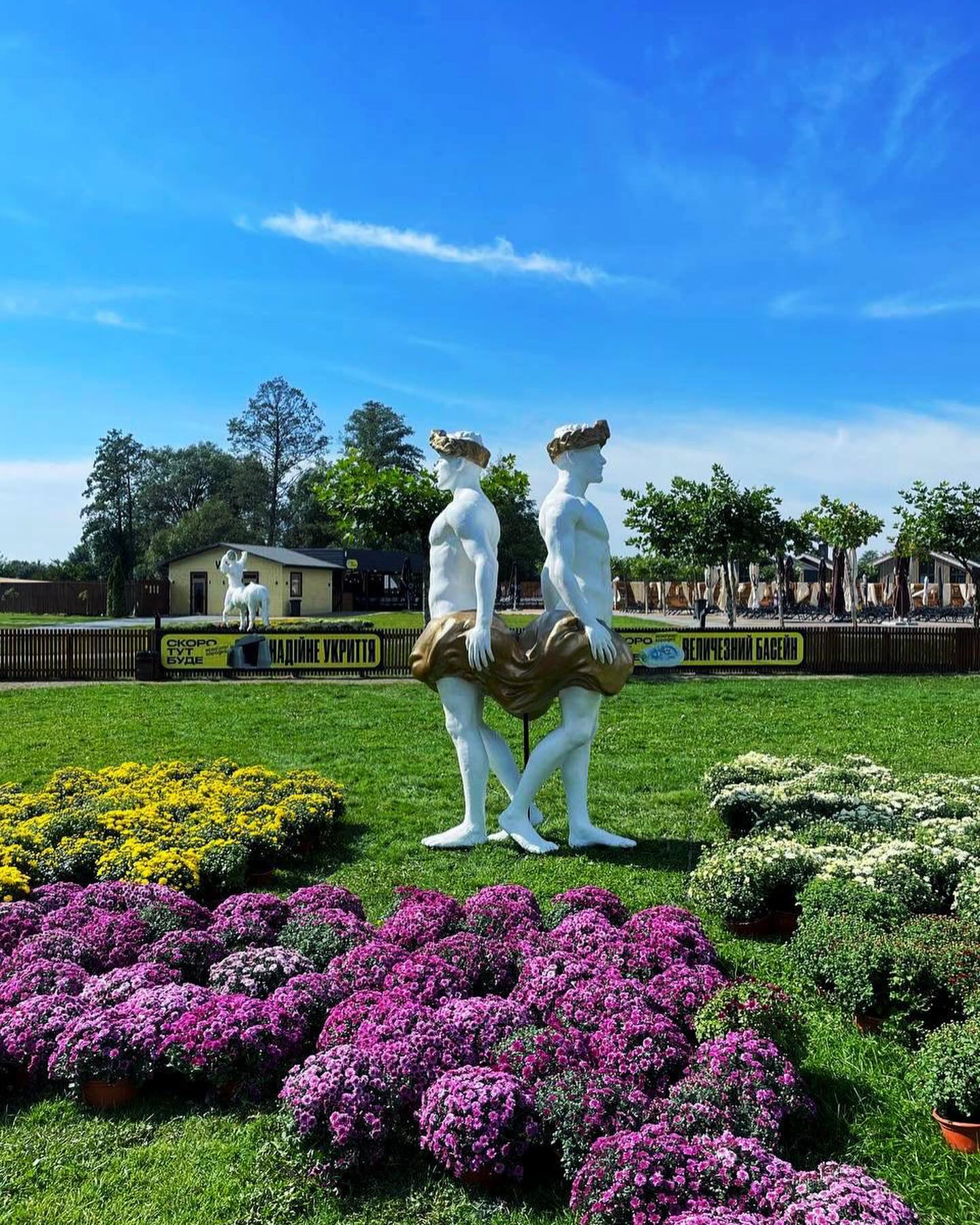 Під Києвом відкрилася фантастична виставка квітів: як туди потрапити з сім'єю