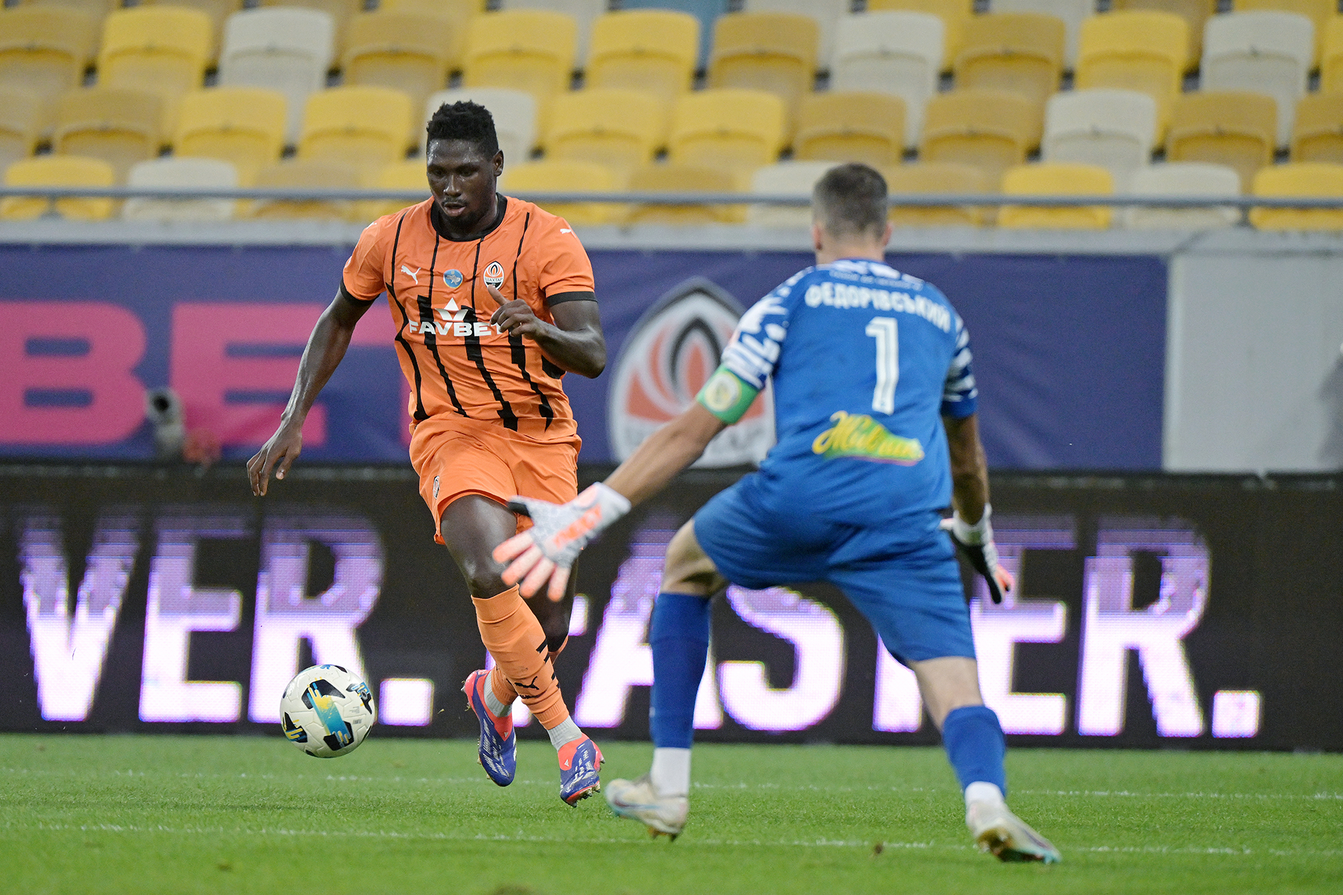 "Шахтар" – "Аталанта": анонс матчу Ліги чемпіонів