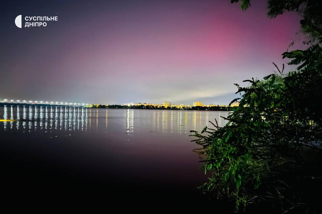 Над Україною з'явилось полярне сяйво. Коли ще можна буде побачити унікальне явище