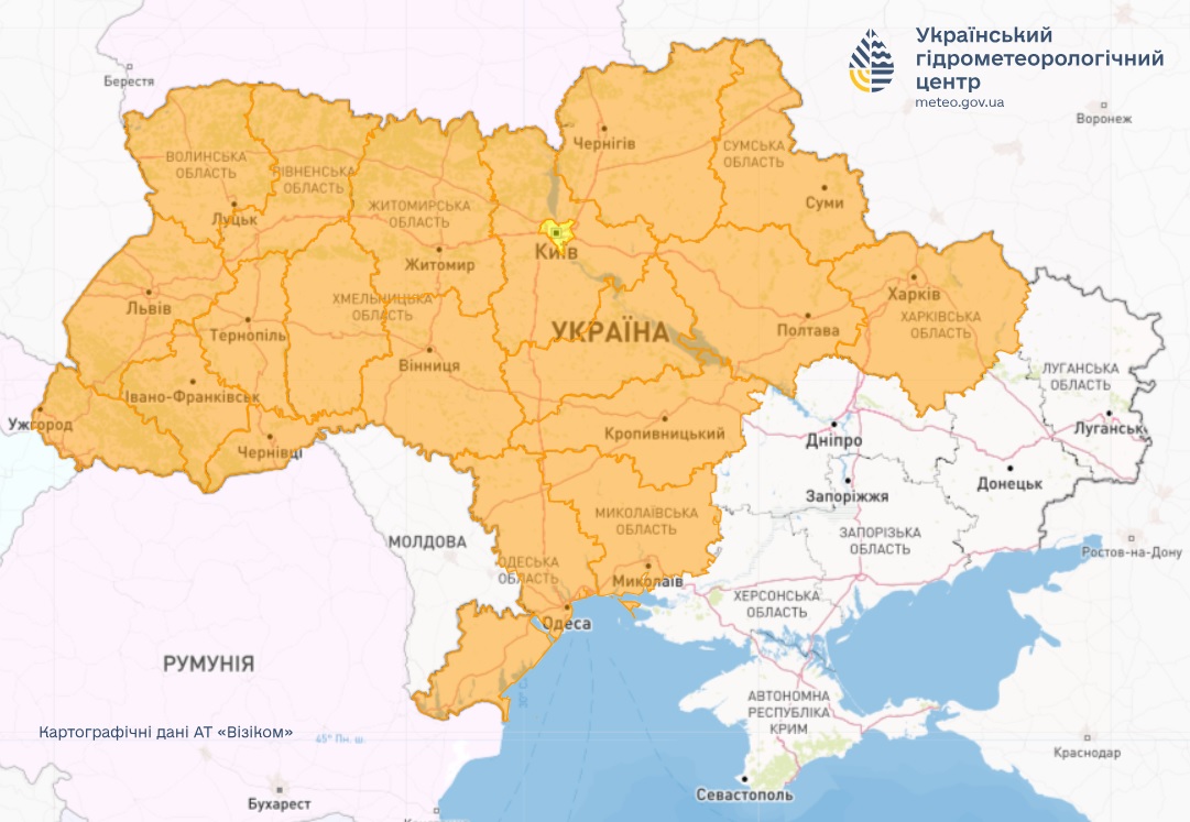 Украинцев предупреждают о сильных заморозках: в каких областях будет холоднее всего ночью