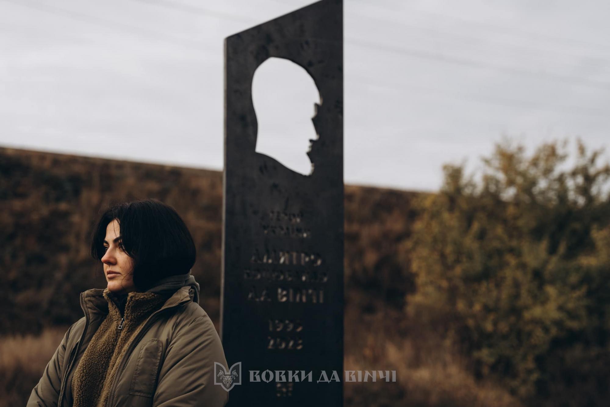 "Память будет жить вечно". Как в день рождения "Да Винчи" украинцы вспоминают Героя