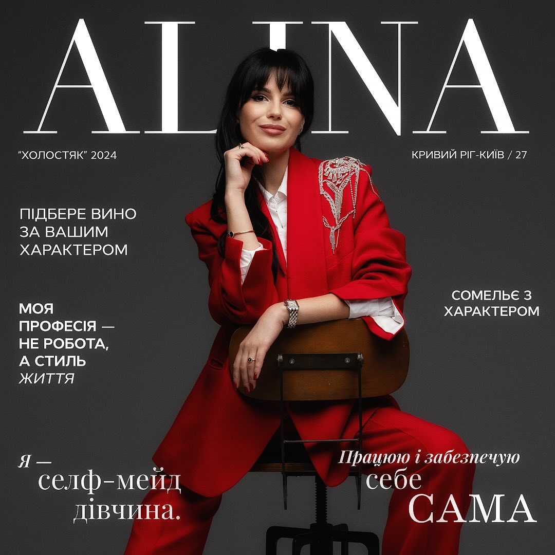 Модель, психолог, военная журналистка и другие: что известно об участницах "Холостяка-13" (фото)