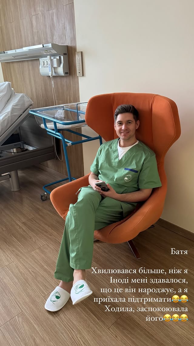 "Я б повторила". Дружина Остапчука розповіла про своє самопочуття після пологів