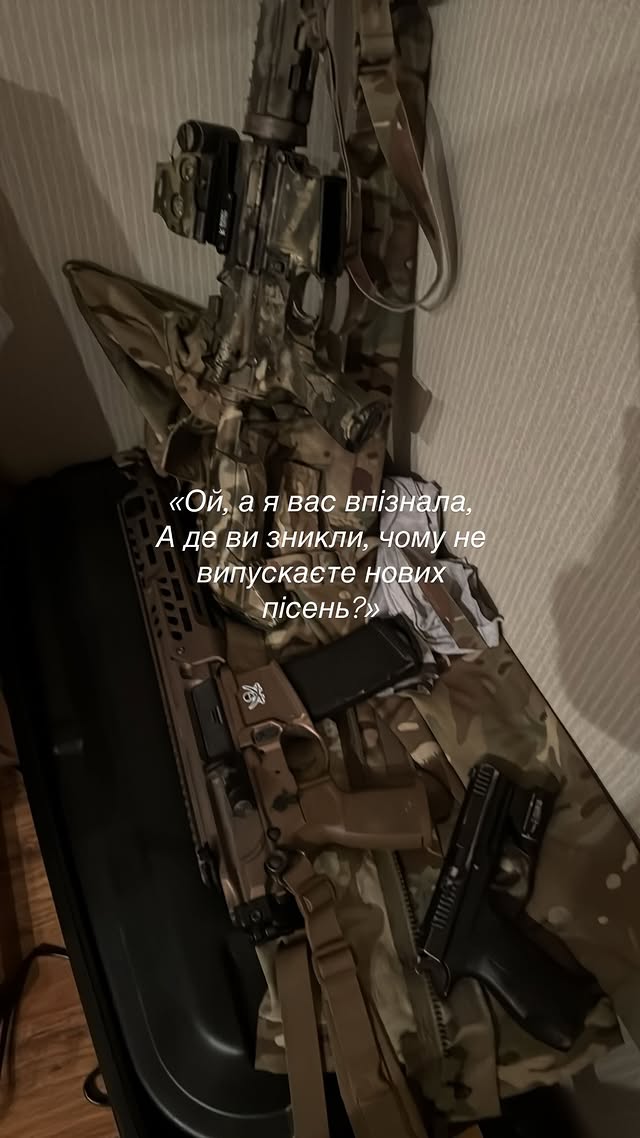 Хливнюк красномовним фото відповів, чому не випускає нові пісні