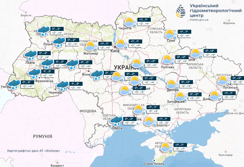 Синоптики дали прогноз на сегодня в Украине