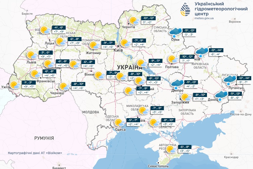 Україна потрапить в область високого тиску. Яку погоду очікувати сьогодні