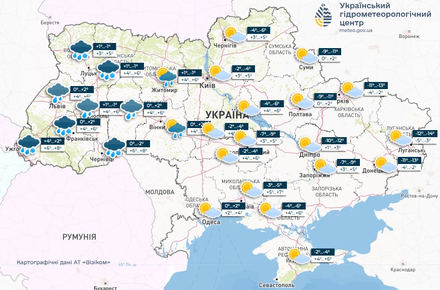Атмосферний фронт зайде на частину України. Синоптики дали прогноз на сьогодні