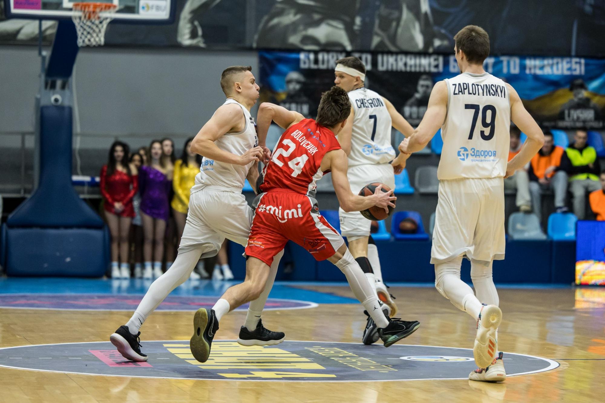 Фармкомпания "Здоровье" поддержала харьковских баскетболистов