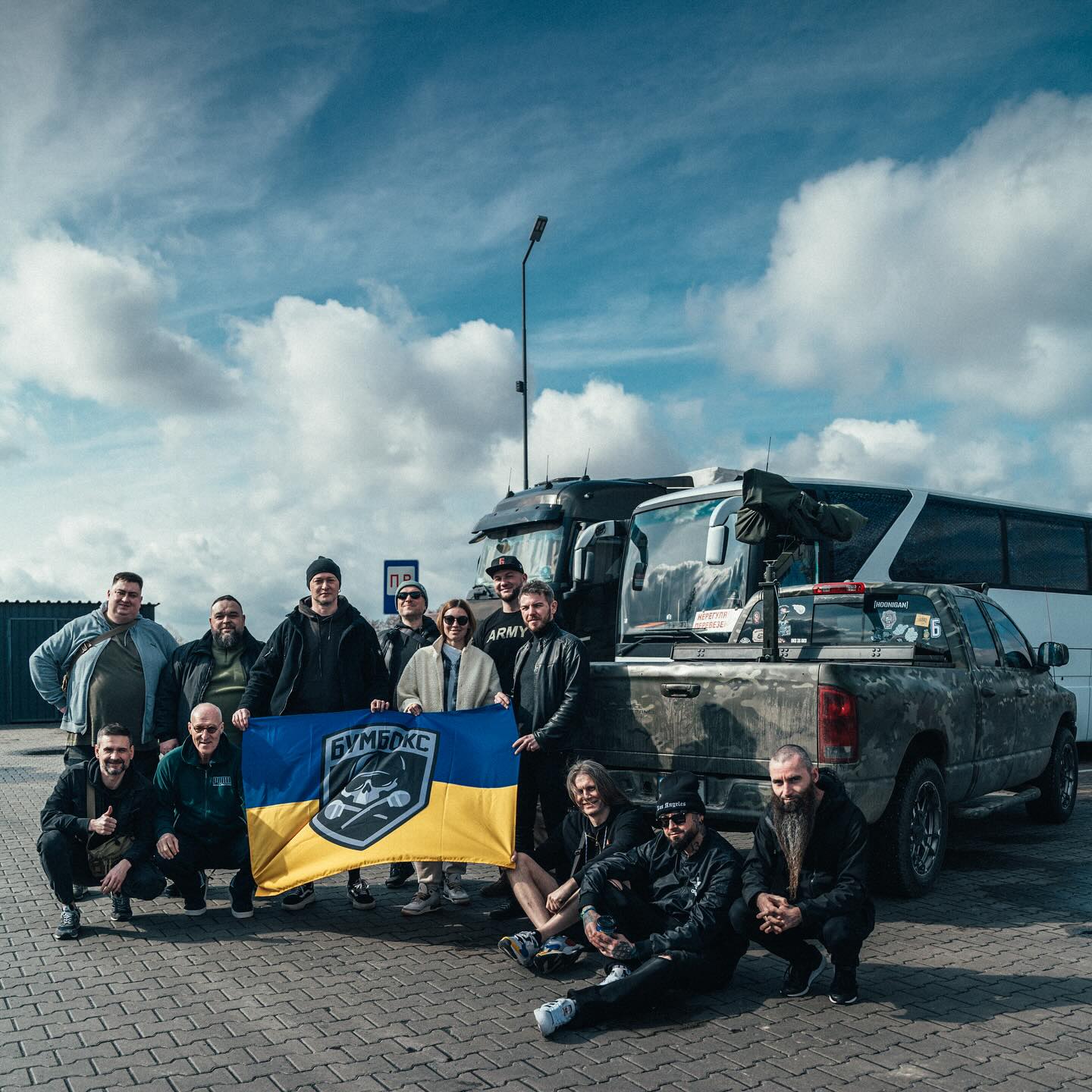 "Бумбокс" і "Без Обмежень" стали "критично важливими" для України: що відомо