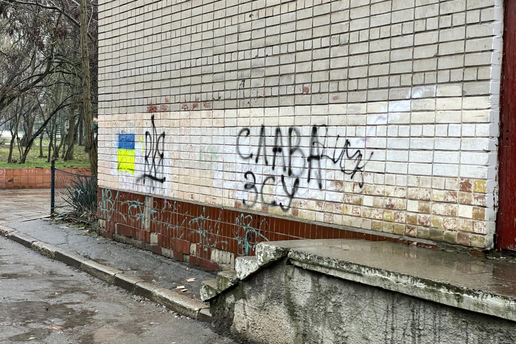 Херсонець розповів, як наші партизани доводили окупантів до сказу